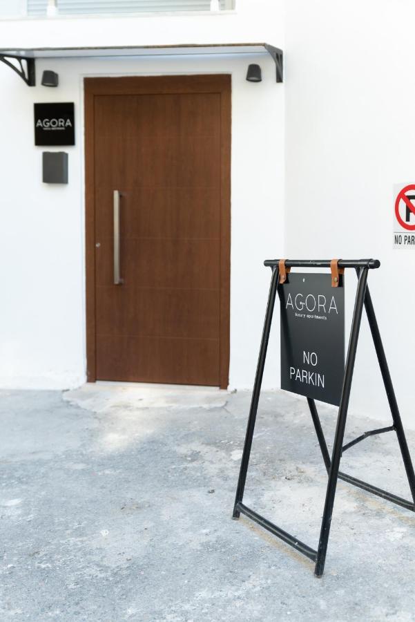 Appartement Minos By Agora Luxury In The Heart Of Héraklion