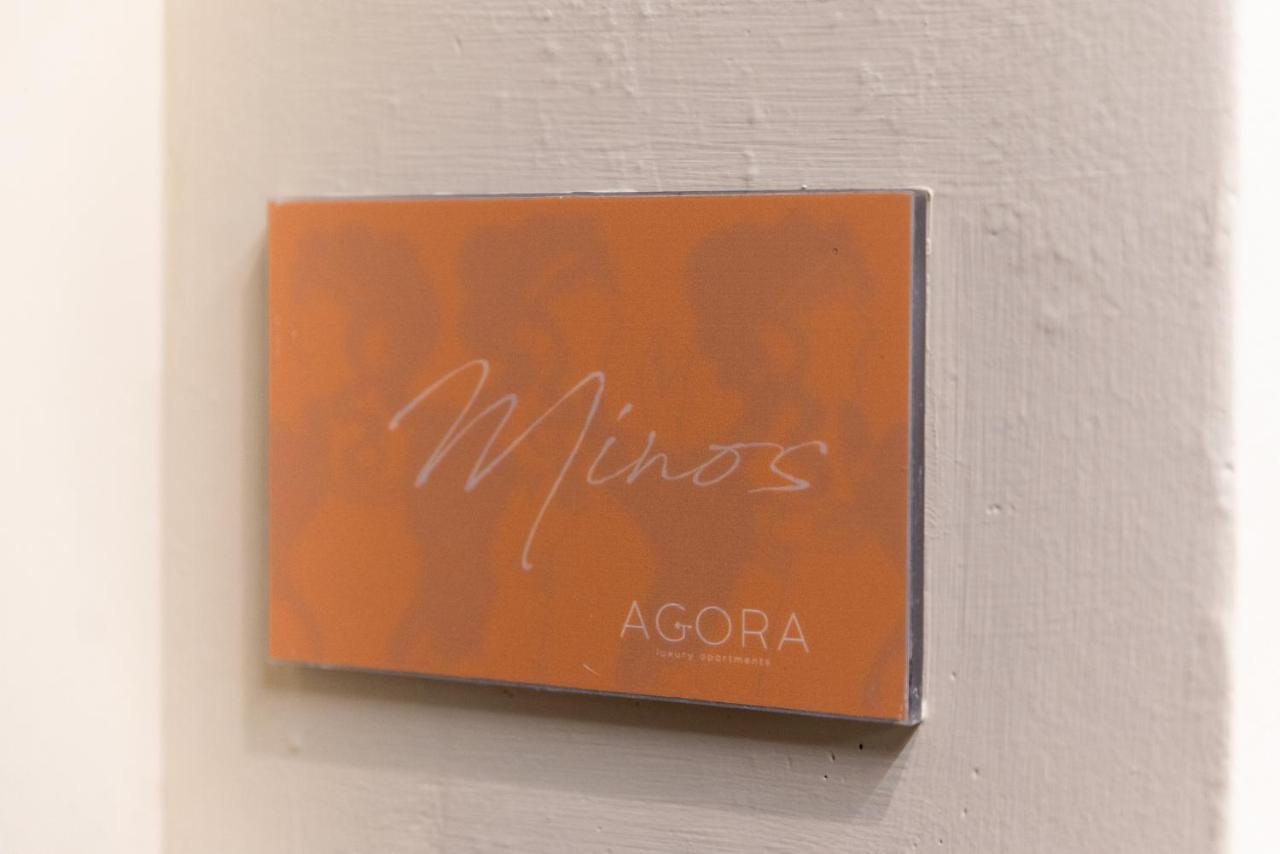 Appartement Minos By Agora Luxury In The Heart Of *